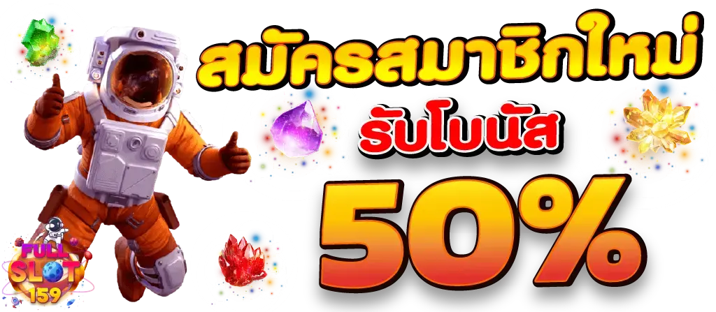 x365 เว็บพนันออนไลน์ รวมครบ สล็อต บาคาร่า แทงบอล ฝากถอนไว